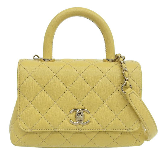 Chanel Matelasse Coco Handle XXS Shoulder Bag