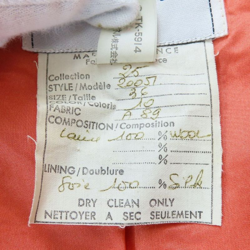 Chanel Collarless Jacket C-tk-5914 Coco Mark 36 Wool Silk Pink Double Apparel