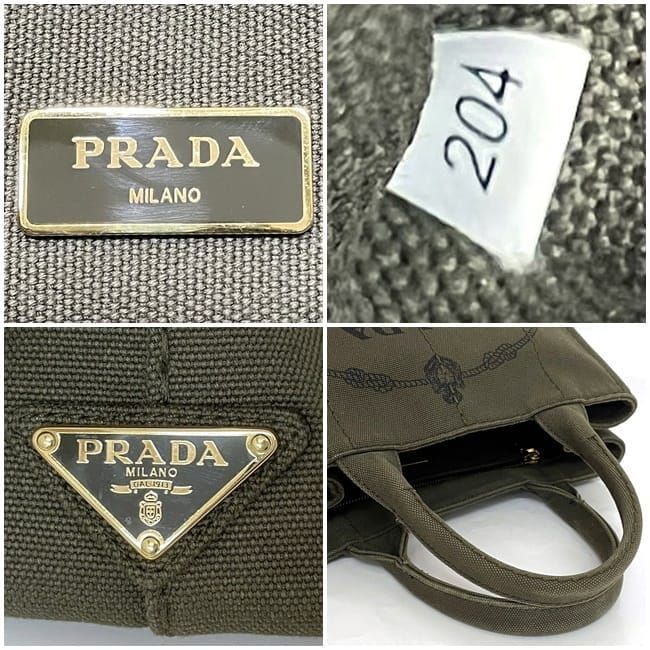 Prada 2 Way Bag Canapa Tote F22949 Khaki