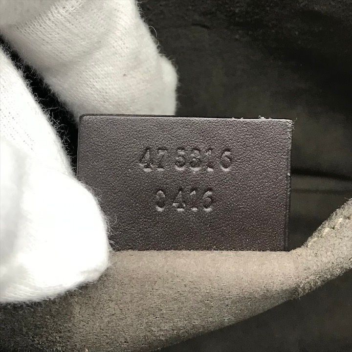 Gucci Sherry Line GG Supreme Canvas Clutch Second Beige