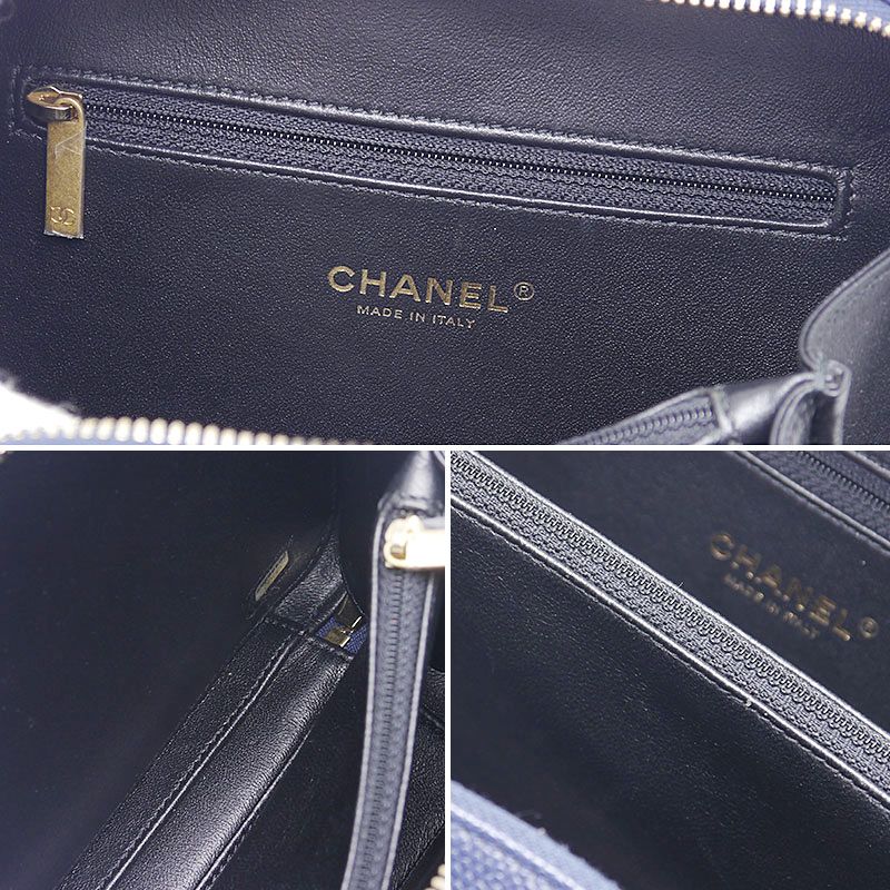 Chanel Matelasse CC Filigree Chain Shoulder Navy