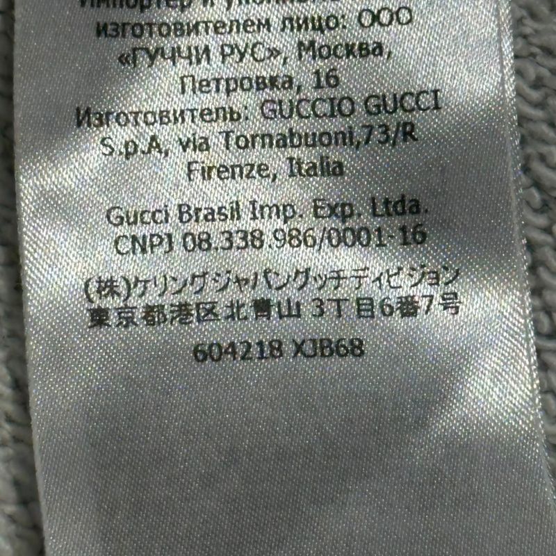 Gucci×disney Mickey Printed Logo Hoodie Mickey Printed Logo Hoodie 604218 XS