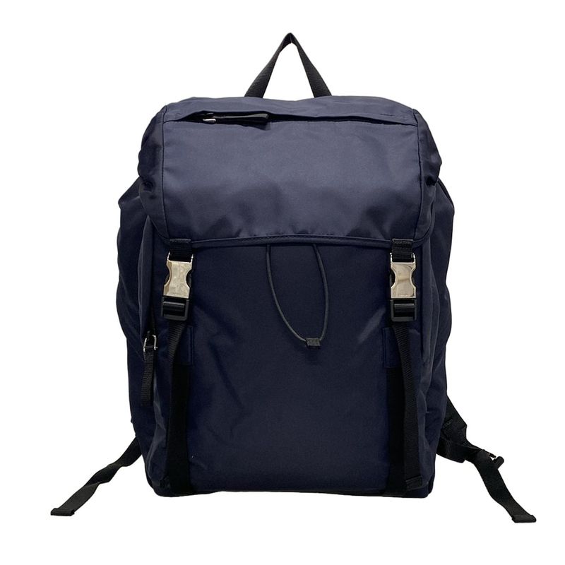 Prada Backpack Sac - 2vz062 Navy