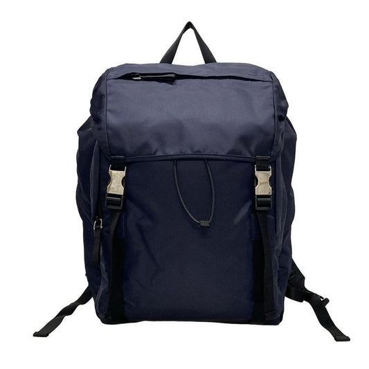 Prada Backpack Sac - 2vz062 Navy