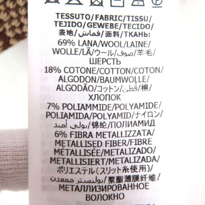 Gucci 606084 Wool Cotton GG Floral Design Lamé Yarn Knit Tight Skirt Multicolor