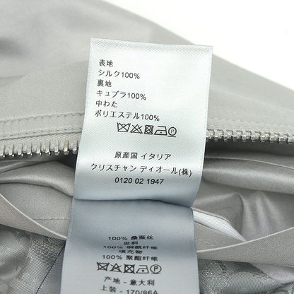 Air Dior Nike Air Jordan Bomber Jacket Size 46