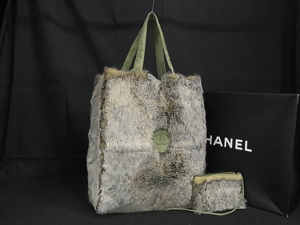 Chanel Coco Mark Rabbit Fur Tote Handbag With Pouch Ladies Grayish As4316