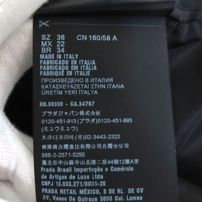 Prada 2022 21h924 Triangle Logo Triangle Plate Re Nylon Long Tight Skirt