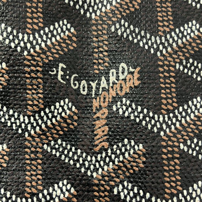 Goyard - Saint Louis PM Canvas Tote Bag - Brown - Women