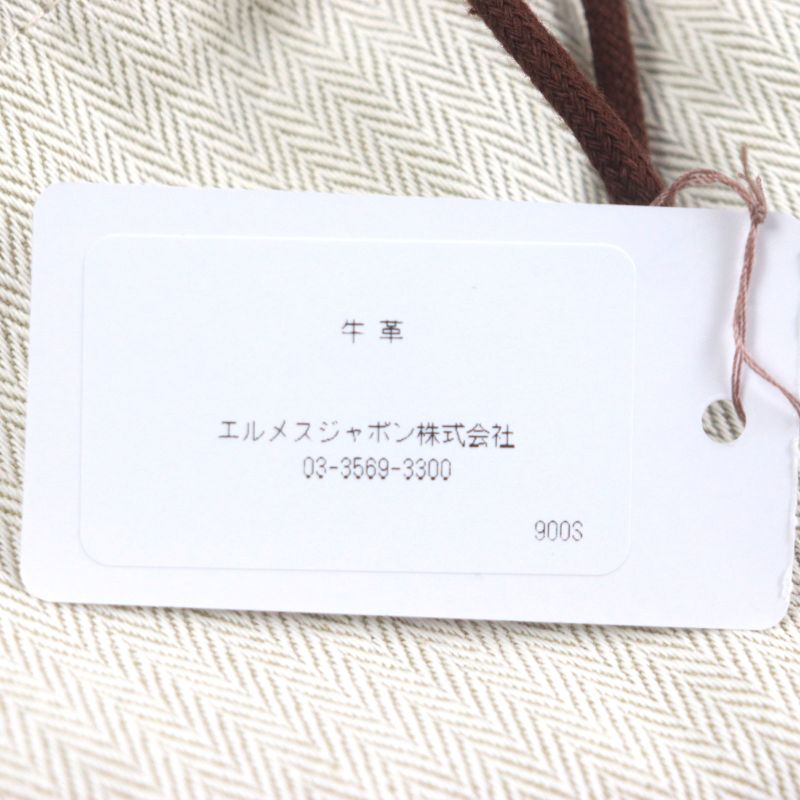 Hermes Sac A Depeches 38 Togo Silver Hardware Leather Briefcase Black With K