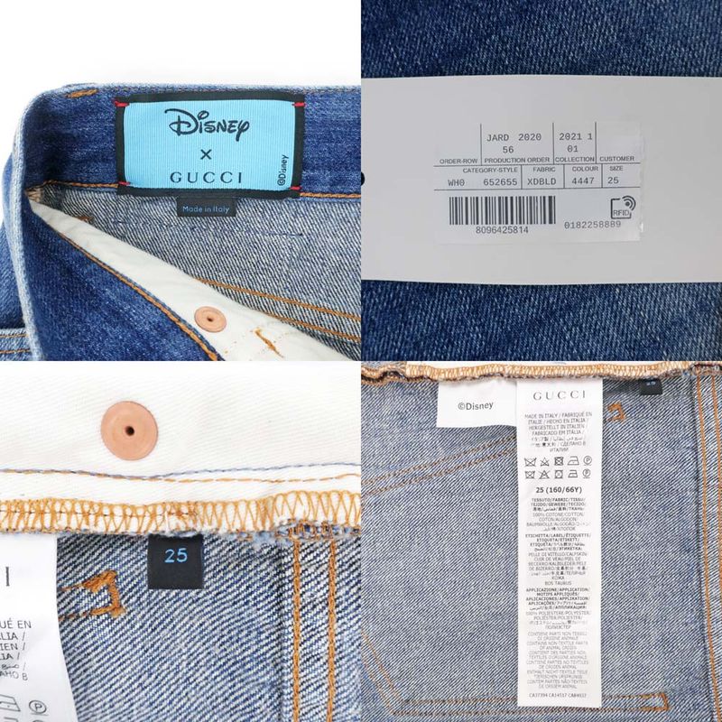 Gucci Disney Collaboration Denim Shorts Donald 652655 25 Inch Ladies