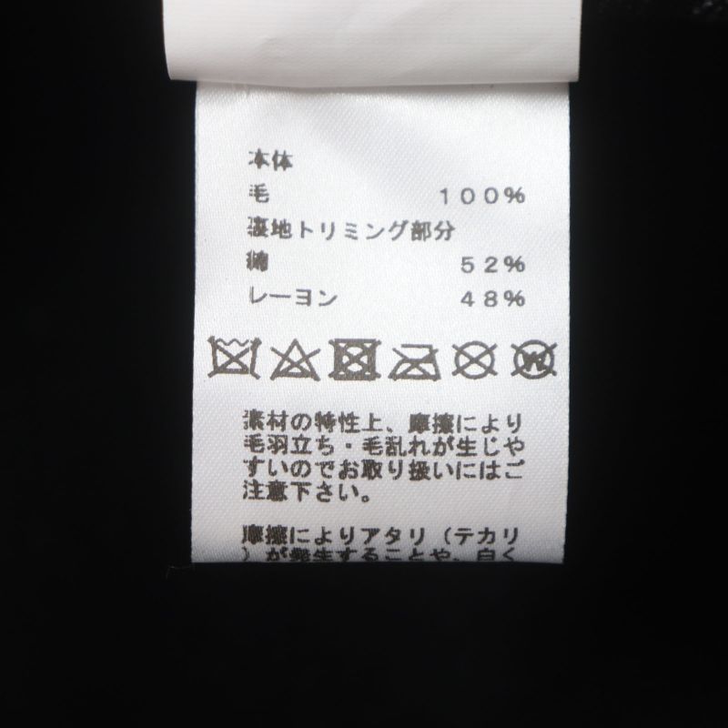 Hermes Dalton 100% Wool Chevron H Felt Hat Black 59 With Box And Storage Bag