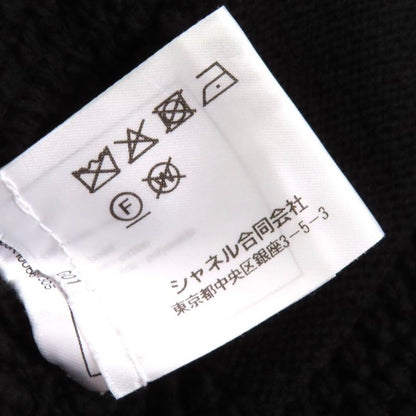 CHANEL 21P P70500 100% Cotton Coco Mark Button Coco Button Cropped Knit