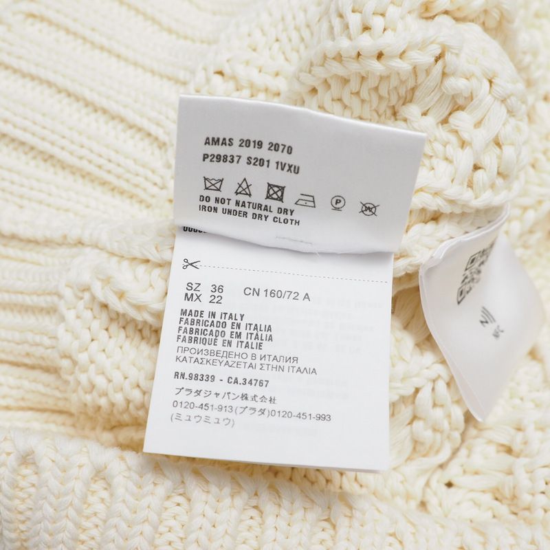 Prada Vest Size 36 Cable Knit V-neck Tilden Knit Vest Made In Italy 20241230