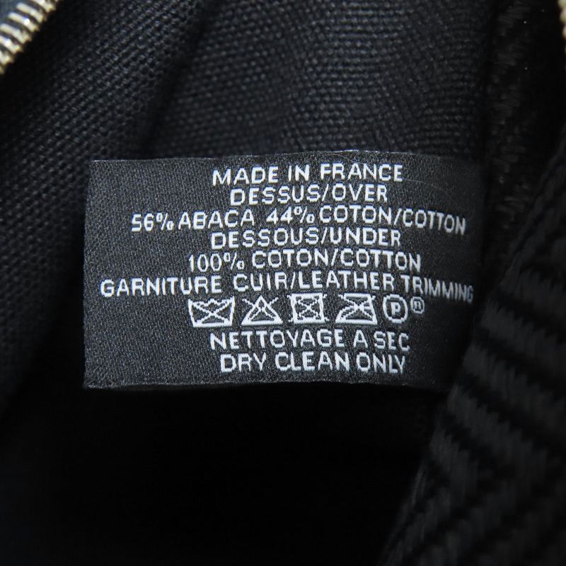 Hermes Logo Accessory Pouch Cotton Ladies