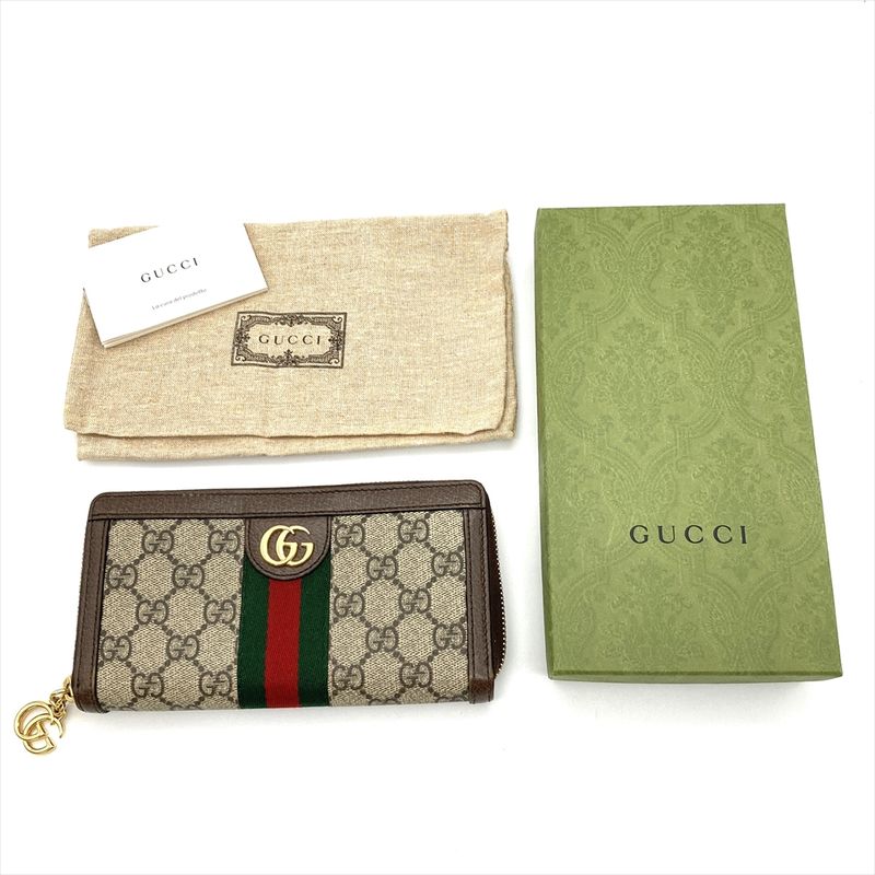 Gucci Ophidia Round Zipper GG Supreme Canvas Leather 523154 8745 Brown Gold
