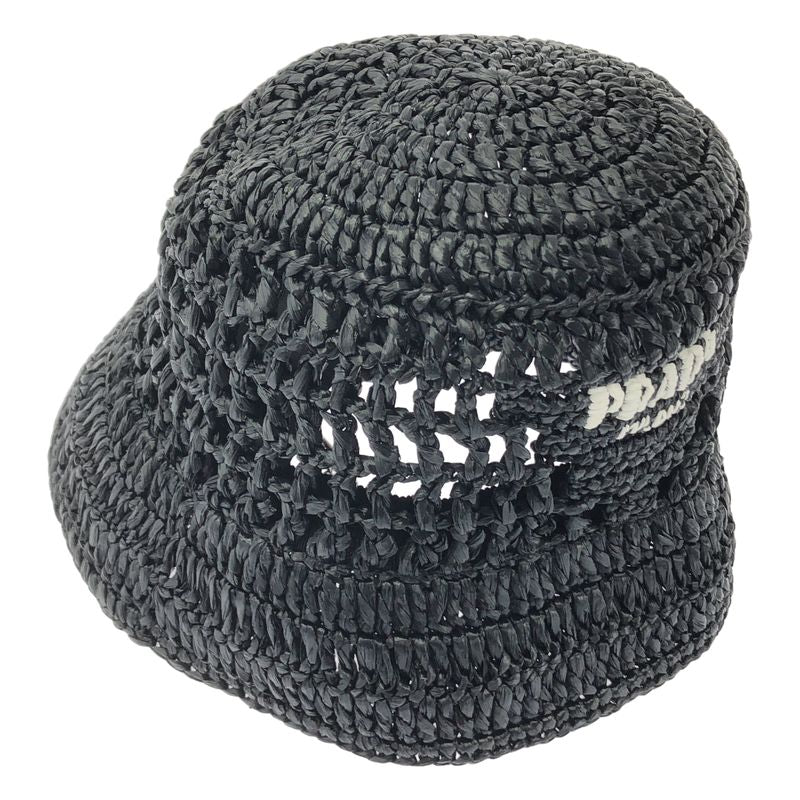 Prada Crockett Straw Bucket Hat - M - Black - Women's