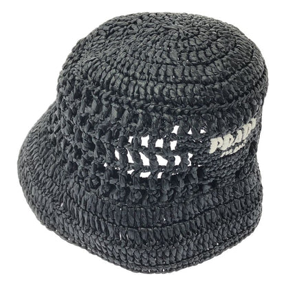 Prada Crockett Straw Bucket Hat - M - Black - Women's