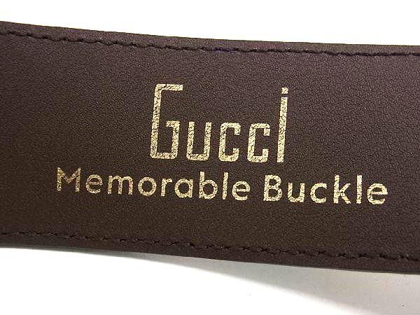 Gucci GG Marmont GG Pattern PVC Belt Women's Brownish And Multicolor