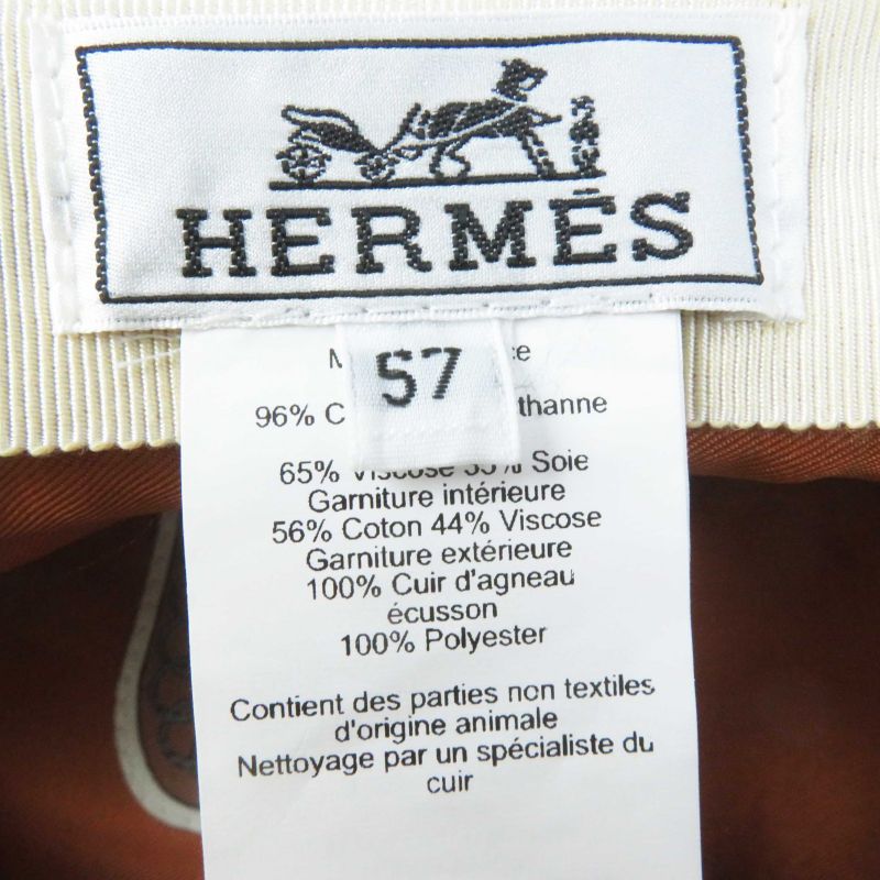 Hermes Capoule Cliquetis Cotton Silver Hardware Chaine D'ancre Serie Hardware