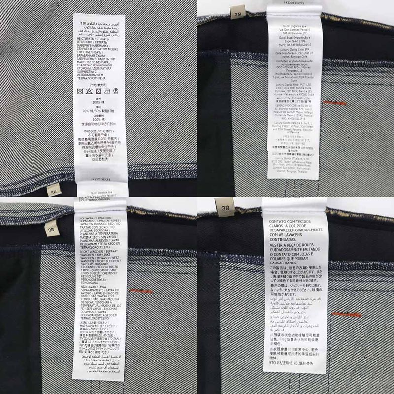 Gucci Bermuda Pants Denim GG Canvas 38 Blue 743203 Women's Apparel