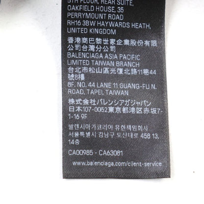 Balenciaga 25SS 740028 Laurel Baggy Sweatpants 100% Cotton Damaged Baggy