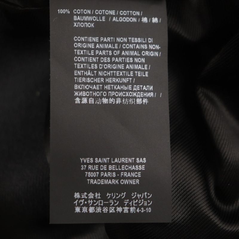  Saint Laurent Paris 579819 Wool Cashmere Single Chester Coat Black 48 Hanger