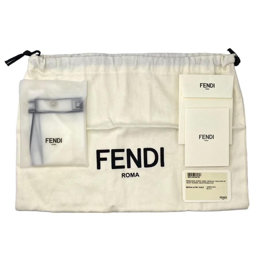 Fendi Peekaboo Iconic Velour Orange Yellow Shoulder Bag Handbag With