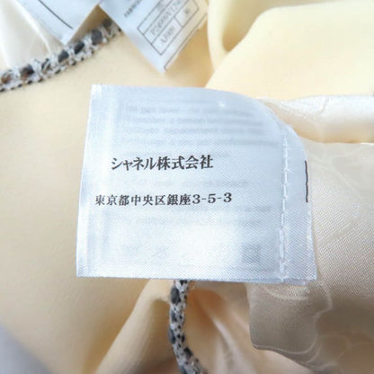 CHANEL 05C P24999 100% Wool Coco Mark Emblem Tweed Trim Sleeveless Cut And Sewn