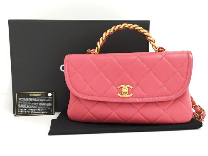 Chanel Top Handle Chain Shoulder Bag Leather Pink
