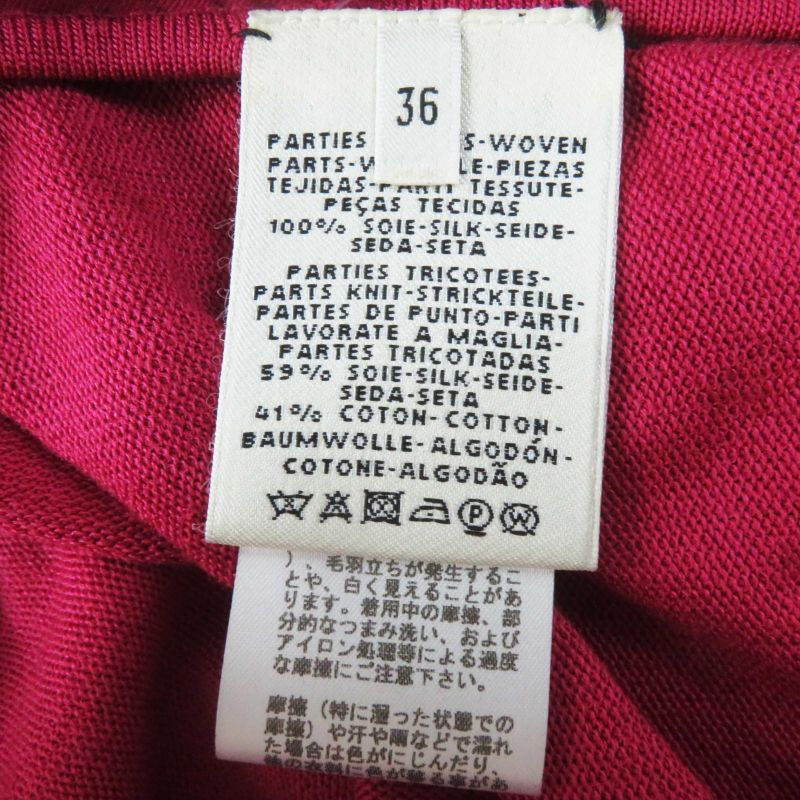 Hermes Washingtons Carriage George Washington's Carriage Silk Twill Raine