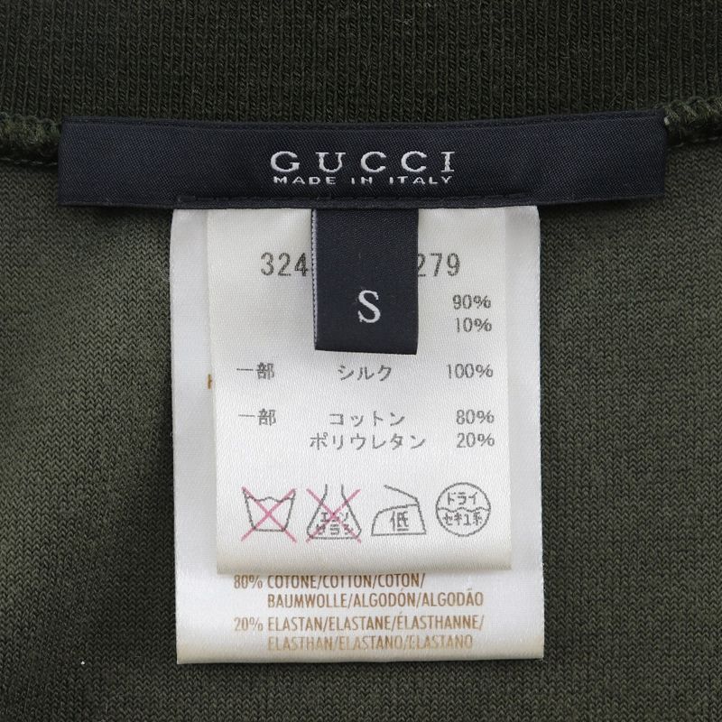 Gucci Sideline 324467 X5279 Velour Khaki Women's Dress