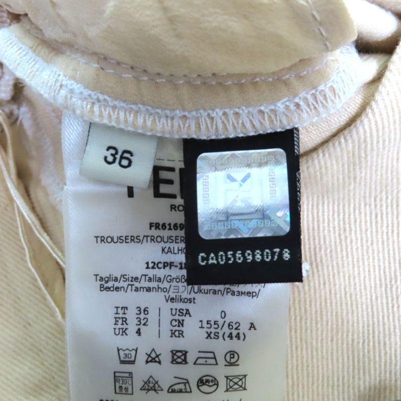 Fendi Fr6169 Logo Embroidered None Denim Pants Bottoms With Logo Buttons Beige