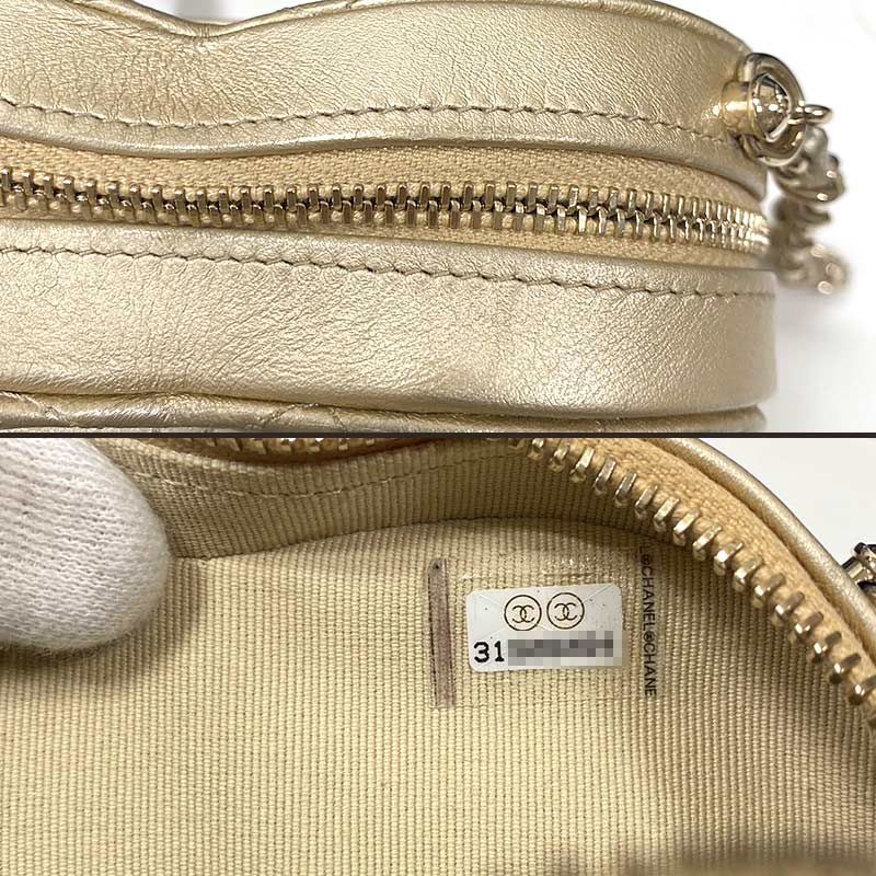 Chanel Matelasse Chain Shoulder Bag Heart Gold Lambskin