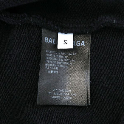 Balenciaga Parka [B Rank