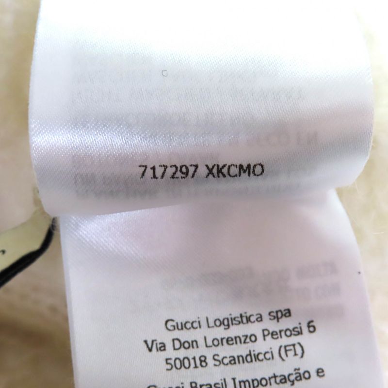 Gucci×adidas 717297 Mohair Blend With Inner Trefoil Three-line Keyed Cropped