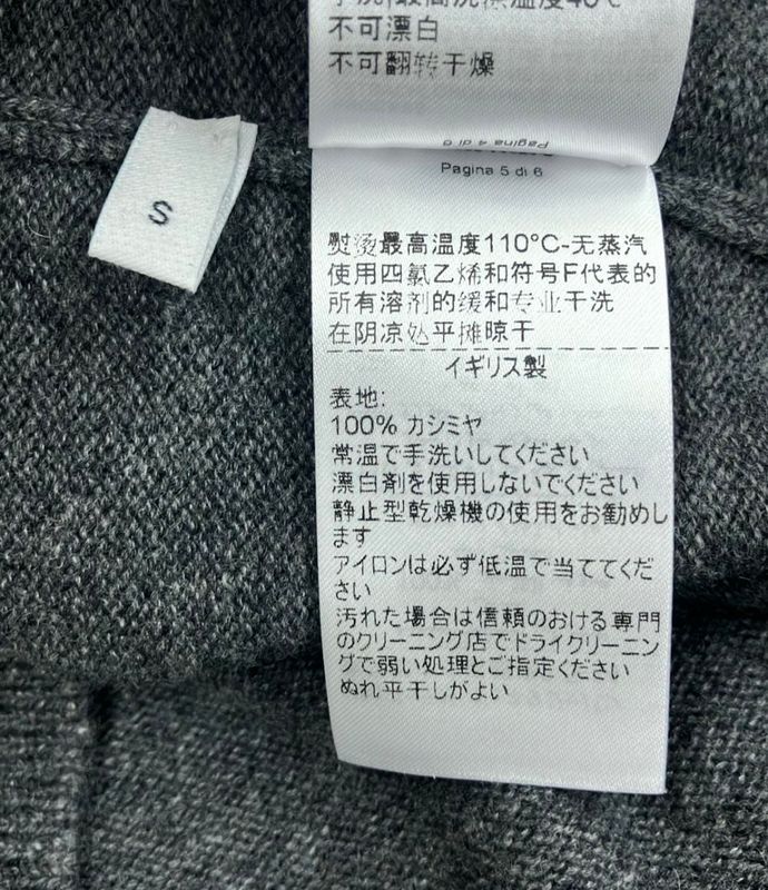 Bottega Veneta Long Sleeve Cardigan Cashmere Men's Size S (S) Bottega Veneta