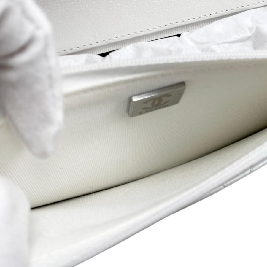 Chanel Shoulder Bag Ribbon Chain Wallet Matelasse Lambskin Coco Mark Pearly