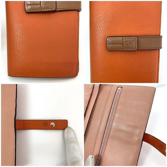 Loewe Folded Long Wallet Vertical Large Wallet F21349