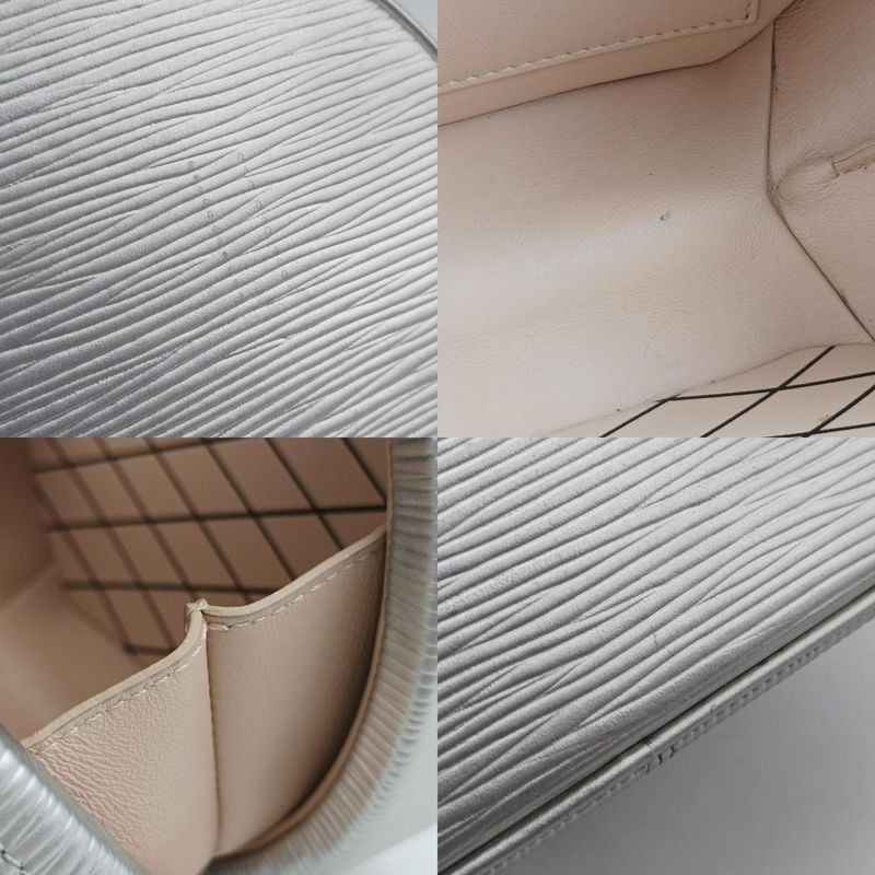 Louis Vuitton Petite Boite Chapeau Silver Epi M53074pl0158