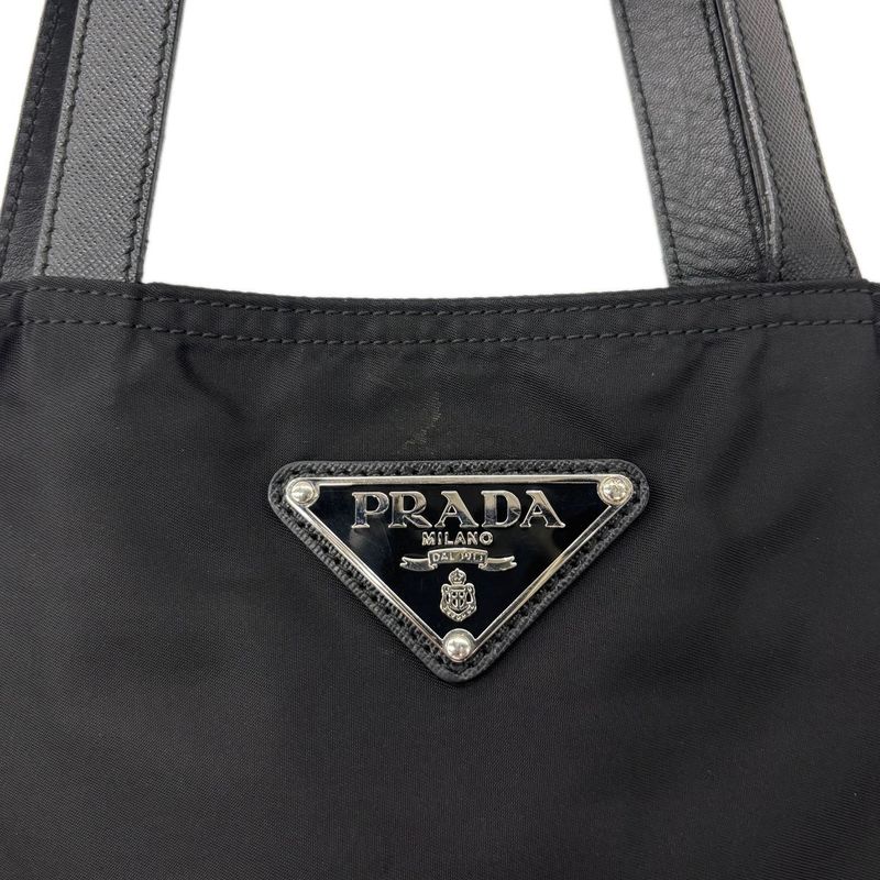 Prada Nylon Tessuto Tote Bear Basket Black