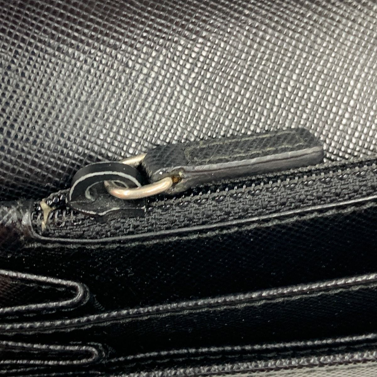 Prada Saffiano Long Wallet Black