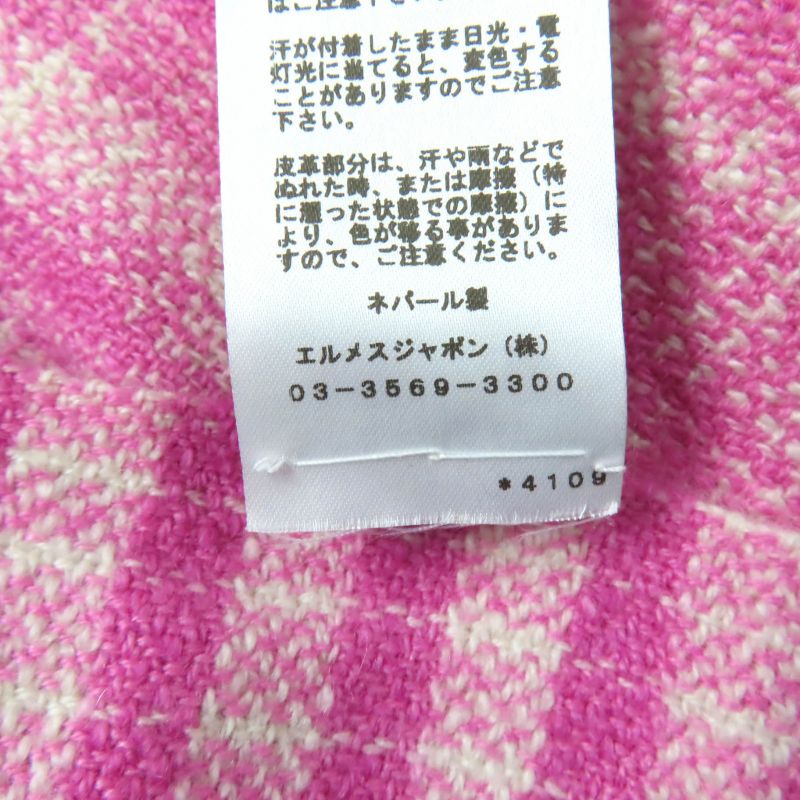 Hermes Jeu De Tissage Jeu De Tissage 100% Cashmere Leather Checked Scarf With