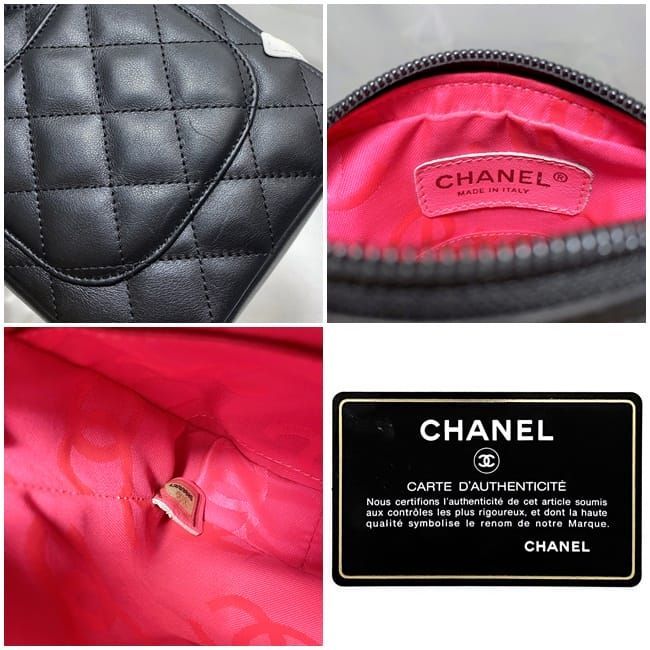 Chanel Mini Shoulder Bag Black White Cambon A25177