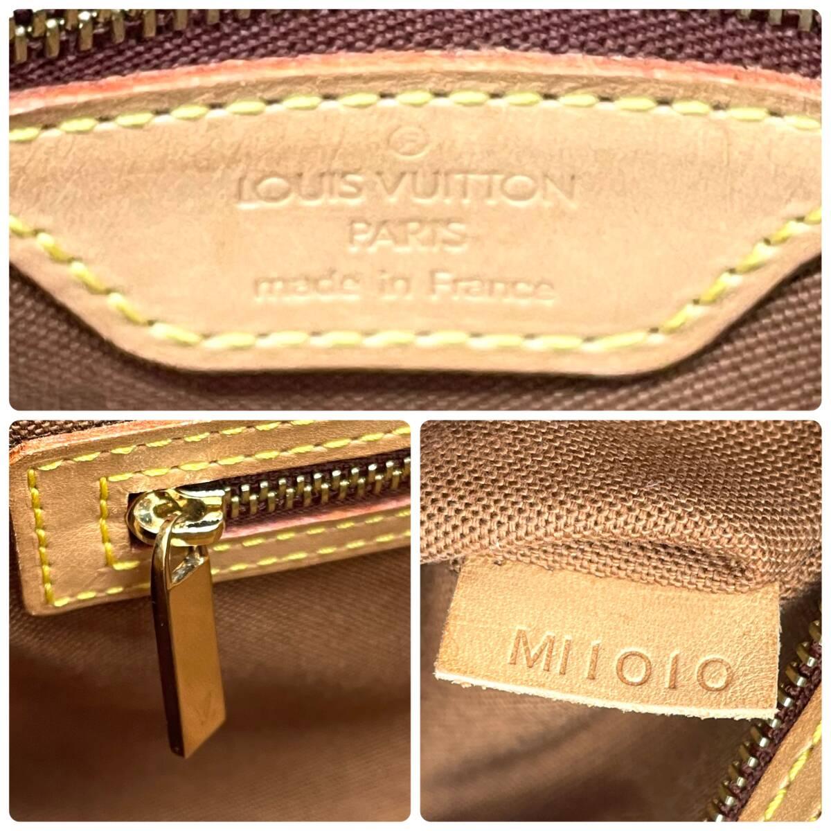 Pre - Owned Louis Vuitton Mini Looping Monogram Tote Shoulder Hand Bag Y2K Brown - The Reluxe