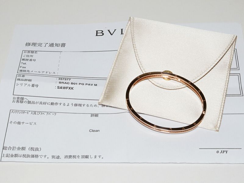 Bulgari Bracelet Bangle 18K Pink Gold Diamond 101ct Bzero1 Bracelet M Spiral