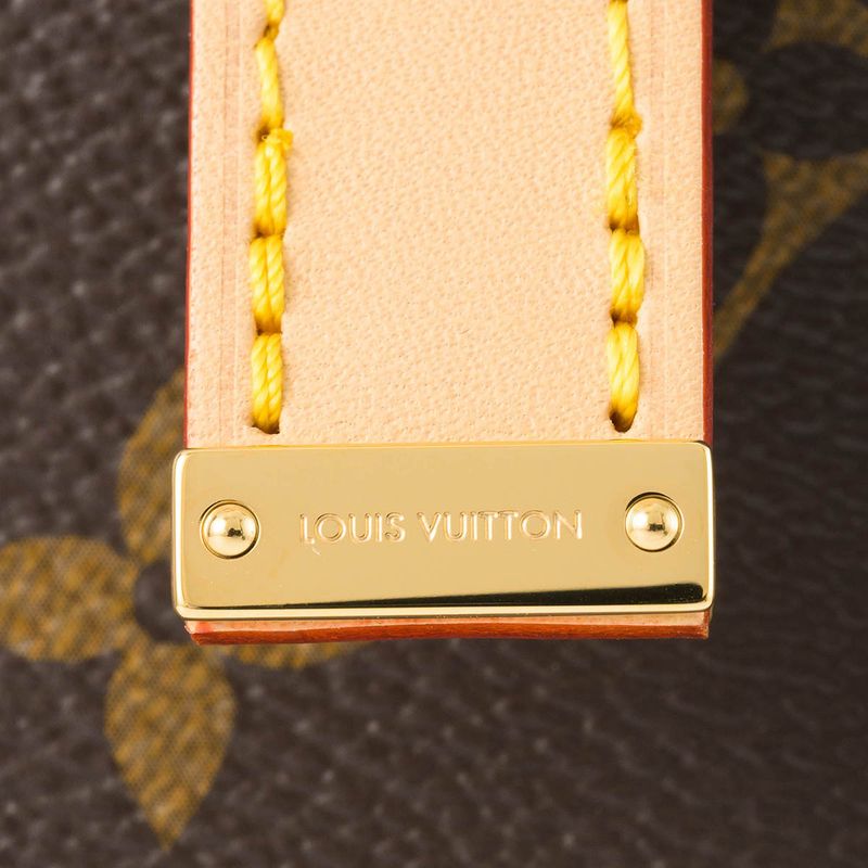 Louis Vuitton Tote Bag Piano Brown