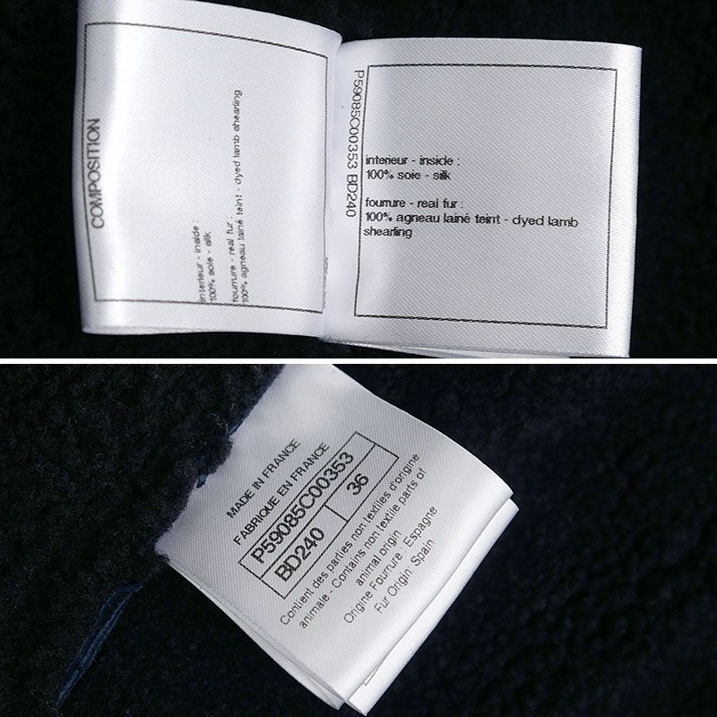 Chanel Sailor Collar Mouton Short Coat P59085 36 Navy