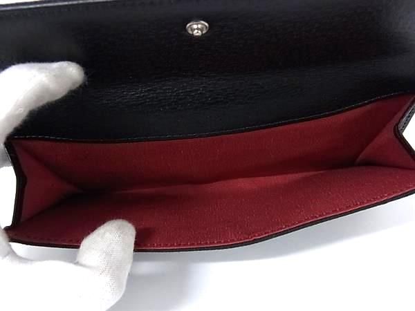 Bvlgari Logomania Canvas And Leather Bifold Long Wallet Billfold Coin Purse