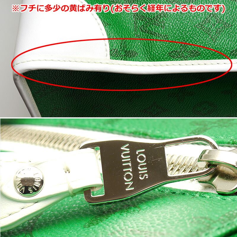 Louis Vuitton Cabas Zip GM M58749 Everyday LV Large Tote Bag Green Model 2021